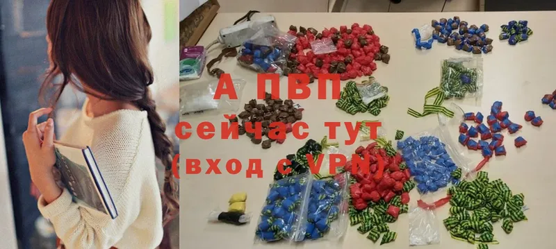 A PVP крисы CK Ардон